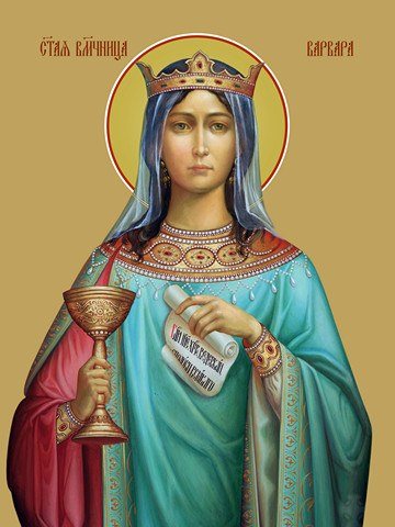 Orthodox icon of St. Barbara the Great Martyr