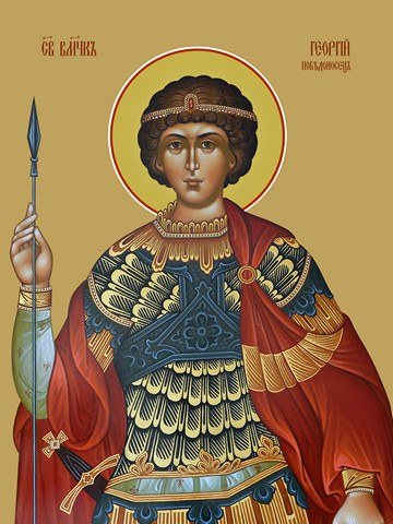 Orthodox icon of St. George the Great Martyr