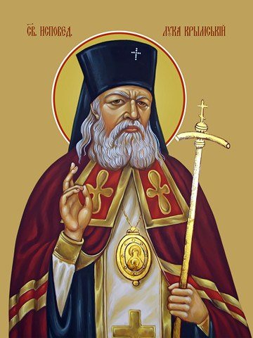 Orthodox icon of St. Luke of Crimea