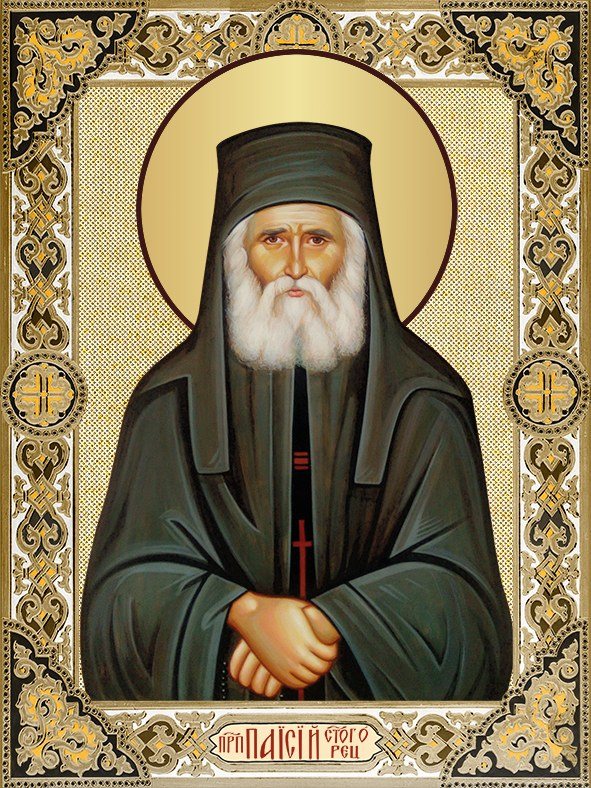 Orthodox icon of St. Paisios of Mount Athos