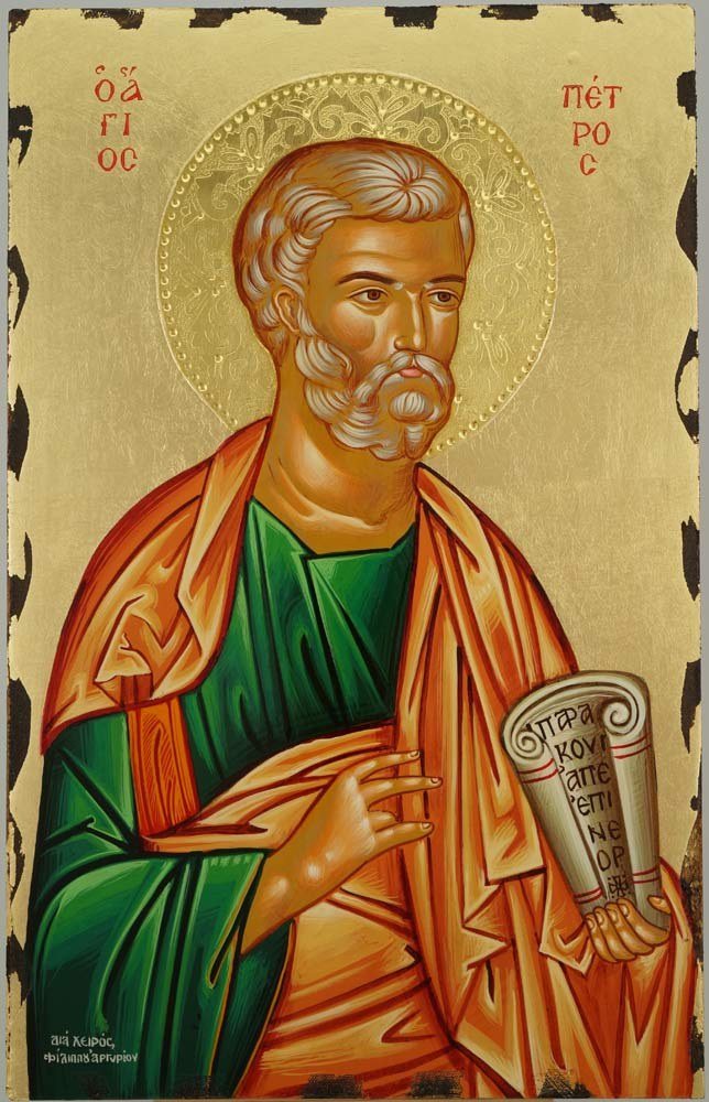 Orthodox icon of St. Peter the Apostle