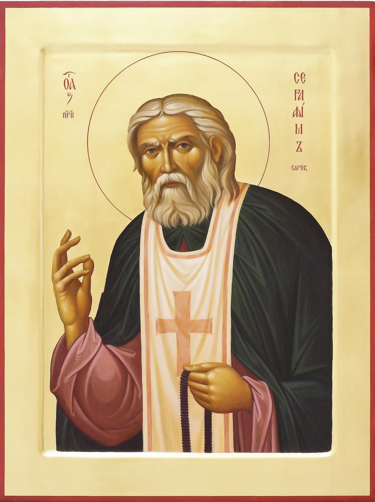 Orthodox icon of St. Seraphim of Sarov